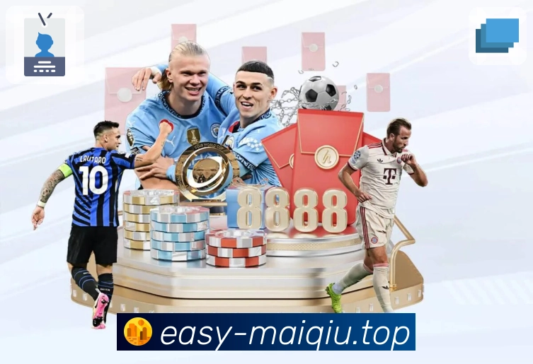 <strong>买球站</strong>App 赛后页示例